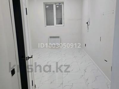 Свободное назначение, офисы, склады, общепит, салоны красоты, образование · 20 м² за 15 млн ₸ в Алматы, Наурызбайский р-н
