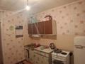 1-комнатная квартира · 40.5 м² · 8/9 этаж, Ауэзова 114А за 13.7 млн ₸ в Семее — фото 12