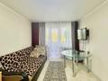 1-комнатная квартира · 32.6 м² · 4/5 этаж, ул. Абая за 6.5 млн ₸ в Темиртау
