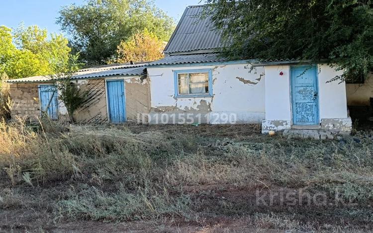 Отдельный дом · 3 комнаты · 58 м² · 20 сот., Тауелсиздик за 5 млн ₸ в Алге — фото 2