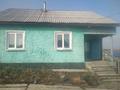 Отдельный дом • 3 комнаты • 106 м² • 6 сот., Мкр Восток 14 за 12 млн 〒 в Усть-Каменогорске