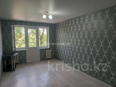 1-комнатная квартира · 32 м² · 5/5 этаж, мкр Восток 43 — Рыскулова Север за 11.7 млн ₸ в Шымкенте, Аль-Фарабийский р-н