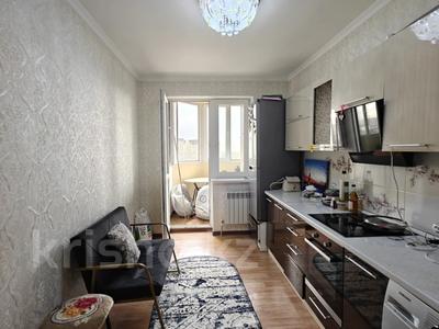 Продажа квартир в Алматы: 1-комнатная квартира · 42 м² · 10/12 этаж, Бабаева — Радостовца за 39.5 млн 〒 1-комнатная квартира · 42 м² · 10/12 этаж, Бабаева — Радостовца за 39.5 млн 〒 в Алматы, Бостандыкский р-н