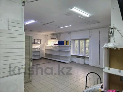 Свободное назначение, офисы, магазины и бутики, склады, общепит, салоны красоты, медцентры и аптеки, образование, развлечения · 70 м² за 49.5 млн ₸ в Алматы, Ауэзовский р-н
