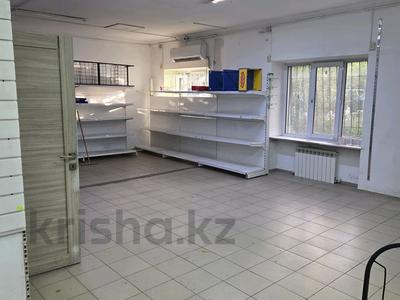 Свободное назначение, офисы, магазины и бутики, склады, общепит, салоны красоты, медцентры и аптеки, образование, развлечения · 70 м² за 49.5 млн ₸ в Алматы, Ауэзовский р-н