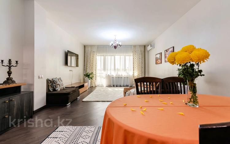 3-бөлмелі пәтер · 115 м² · 11/17 қабат, Жарокова 137/1 — Угол Сатпаева, бағасы: 48 000 ₸ в Алматы, Бостандыкский р-н — фото 2