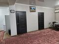 3-комнатная квартира · 111 м² · 7/8 этаж, мкр Айнабулак-2 32 а за 63 млн ₸ в Алматы, Жетысуский р-н — фото 10
