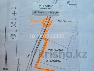 Участок · 1 га, Кенесары хан — Арка Тараз за 40 млн ₸