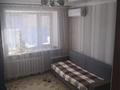 1-бөлмелі пәтер · 18 м² · 2/5 қабат, Егемен Казахстана, бағасы: 5.8 млн ₸ в Петропавловске — фото 3