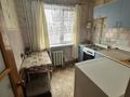3-комнатная квартира · 59 м² · 3/5 этаж, Жамбыла Жабаева за 16 млн ₸ в Петропавловске — фото 8