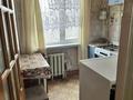 3-комнатная квартира · 59 м² · 3/5 этаж, Жамбыла Жабаева за 16 млн ₸ в Петропавловске — фото 9