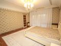 7-комнатная квартира · 470 м² · 1/6 этаж, мкр Баганашыл, Санаторная за 435 млн 〒 в Алматы, Бостандыкский р-н — фото 14