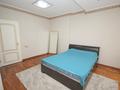 7-комнатная квартира · 470 м² · 1/6 этаж, мкр Баганашыл, Санаторная за 435 млн 〒 в Алматы, Бостандыкский р-н — фото 22