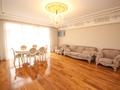 7-комнатная квартира · 470 м² · 1/6 этаж, мкр Баганашыл, Санаторная за 435 млн 〒 в Алматы, Бостандыкский р-н — фото 36