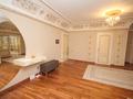 7-комнатная квартира · 470 м² · 1/6 этаж, мкр Баганашыл, Санаторная за 435 млн 〒 в Алматы, Бостандыкский р-н — фото 43