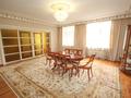 7-комнатная квартира · 470 м² · 1/6 этаж, мкр Баганашыл, Санаторная за 435 млн 〒 в Алматы, Бостандыкский р-н — фото 47