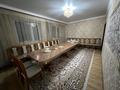 Отдельный дом • 7 комнат • 200 м² • 9 сот., Айганым 3 — Курманов за 40 млн 〒 в Талгаре — фото 6