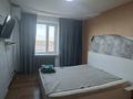 2-комнатная квартира · 52 м² · 4/9 этаж, Есенберлина 67а за 200 000 ₸ в Жезказгане — фото 10