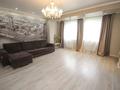 3-комнатная квартира · 103 м² · 8/18 этаж, Гагарина 133Б за 83 млн ₸ в Алматы, Бостандыкский р-н