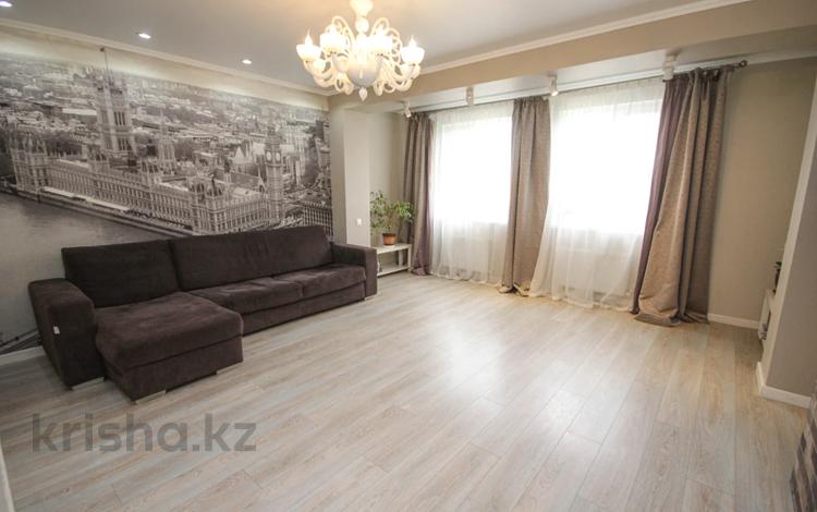 3-комнатная квартира · 103 м² · 8/18 этаж, Гагарина 133Б за 83 млн ₸ в Алматы, Бостандыкский р-н — фото 2
