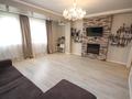 3-комнатная квартира · 103 м² · 8/18 этаж, Гагарина 133Б за 83 млн ₸ в Алматы, Бостандыкский р-н — фото 2