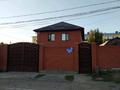 Жеке үй · 4 бөлме · 190 м² · 4.5 жүзд., Нахимова — Жангелдина/кулумбетова, бағасы: 38 млн ₸ в Актобе, мкр. Курмыш — фото 4