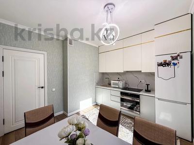 1-бөлмелі пәтер · 43 м² · 6/12 қабат, Торекулова 91, бағасы: 45.5 млн ₸ в Алматы, Алмалинский р-н