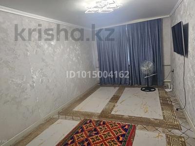 2-бөлмелі пәтер · 57 м² · 1/2 қабат, Балқаш 31 — Балқаш 1, бағасы: 6.5 млн ₸ в Балхаше
