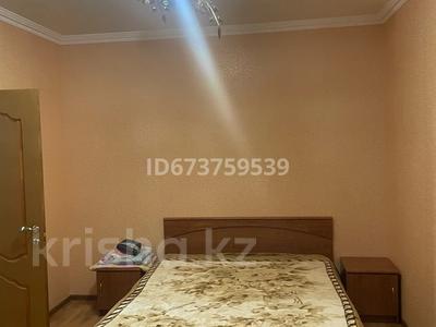 1-комнатная квартира · 45 м², Валиханова 1 за 15 000 ₸ в Астане, р-н Байконур