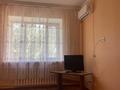 1-комнатная квартира · 45 м², Валиханова 1 за 15 000 ₸ в Астане, р-н Байконур — фото 2