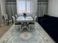 4-комнатная квартира · 120 м² · 9/9 этаж, Каратал 40 — Дворец языков, теннисный корт, детский сад #10 за 53 млн ₸ в Талдыкоргане — фото 11