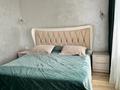 4-комнатная квартира · 120 м² · 9/9 этаж, Каратал 40 — Дворец языков, теннисный корт, детский сад #10 за 53 млн ₸ в Талдыкоргане — фото 2