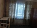 1-комнатная квартира · 33 м² · 1/5 этаж, мкр Орбита-2 17А за 200 000 ₸ в Алматы, Бостандыкский р-н — фото 5
