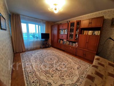 Продажа квартир в Западно-Казахстанской обл.: 2-комнатная квартира · 52 м² · 8/9 этаж, Жукова за 17 млн 〒 2-комнатная квартира · 52 м² · 8/9 этаж, Жукова за 17 млн 〒 в Уральске