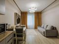 2-комнатная квартира · 51 м² · 2/14 этаж, Кабанбай батыра 56а за 47 млн ₸ в Астане, Есильский р-н