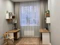 4-бөлмелі пәтер · 100 м² · 1/12 қабат, Туран 46/5 — По Орынбор между пр. Туран и Кабанбай батыра, бағасы: 78 млн ₸ в Астане, Нура р-н — фото 6