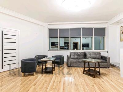 3-комнатная квартира · 107.9 м² · 13/29 этаж, Аль-Фараби за ~ 114.9 млн 〒 в Алматы, Бостандыкский р-н