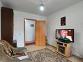 2-комнатная квартира · 48.3 м² · 1/9 этаж, Павлова 97/3 за 24.5 млн ₸ в Павлодаре — фото 2