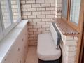5-бөлмелі пәтер · 220 м² · 8/12 қабат, Момышулы 62, бағасы: 100 млн ₸ в Кокшетау — фото 100