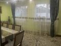 Отдельный дом • 6 комнат • 200 м² • 8 сот., Баймагамбетова 37а за 80 млн 〒 в Алматы, Турксибский р-н — фото 13