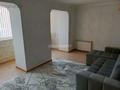 2-бөлмелі пәтер · 43.7 м² · 7/9 қабат, Маресьева 83 — Пацаева, бағасы: 14.8 млн ₸ в Актобе — фото 2