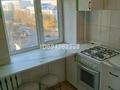2-бөлмелі пәтер · 43.7 м² · 7/9 қабат, Маресьева 83 — Пацаева, бағасы: 14.8 млн ₸ в Актобе