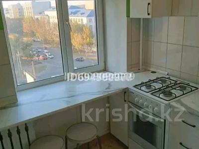 2-бөлмелі пәтер · 43.7 м² · 7/9 қабат, Маресьева 83 — Пацаева, бағасы: 14.8 млн ₸ в Актобе