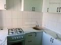 2-бөлмелі пәтер · 43.7 м² · 7/9 қабат, Маресьева 83 — Пацаева, бағасы: 14.8 млн ₸ в Актобе — фото 6