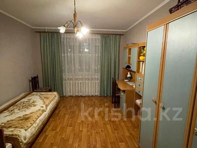 4-бөлмелі пәтер · 84 м² · 2/5 қабат, Кудайбердиева 72, бағасы: 27.5 млн ₸ в Кокшетау