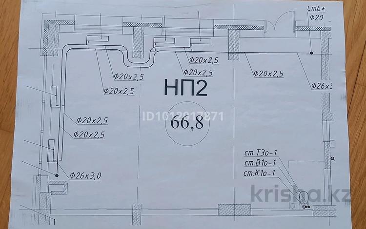 Свободное назначение · 67 м² за 73 млн ₸ в Астане — фото 2