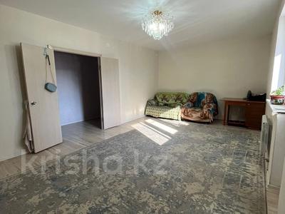 3-комнатная квартира · 95 м² · 5/9 этаж, Базовая за 41.5 млн ₸ в Усть-Каменогорске
