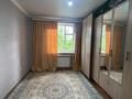 2-комнатная квартира · 54.8 м² · 5/5 этаж, Санкибай батыра за 13.5 млн ₸ в Актобе — фото 2