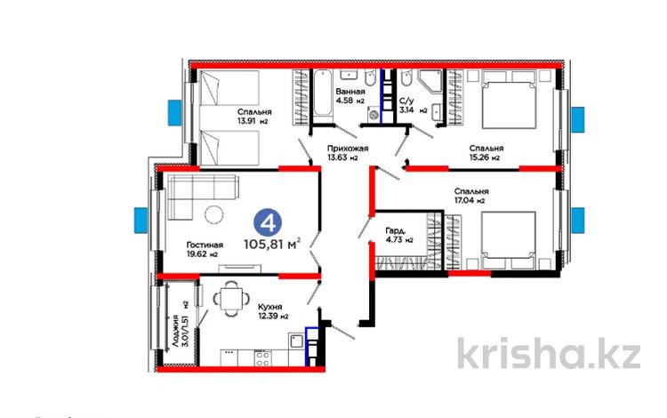 4-комнатная квартира · 106 м², Калдаякова за 47.3 млн ₸ в Шымкенте, Туран р-н — фото 10