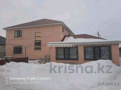 Аренда домов или дач в Актюбинской обл.: Отдельный дом · 7 комнат · 324 м², Тапалова 45 — Есть доступ с двух сторон, и со стороны трассы. за 700 000 〒 Отдельный дом · 7 комнат · 324 м², Тапалова 45 — Есть доступ с двух сторон, и со стороны трассы. за 700 000 〒 в Актобе, жилой массив Заречный-2